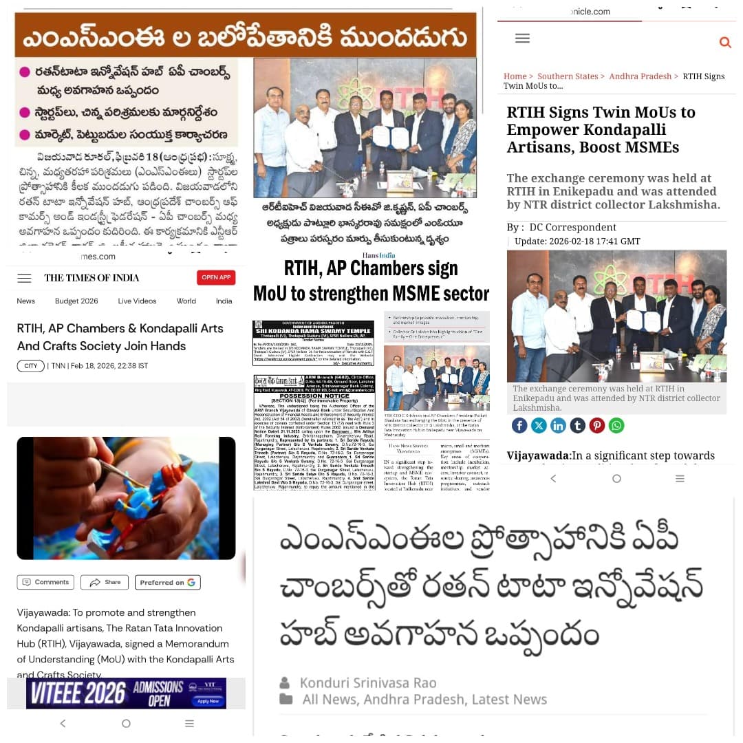 RTIH, AP Chambers Sign MoU to Strenghthen MSME Sector