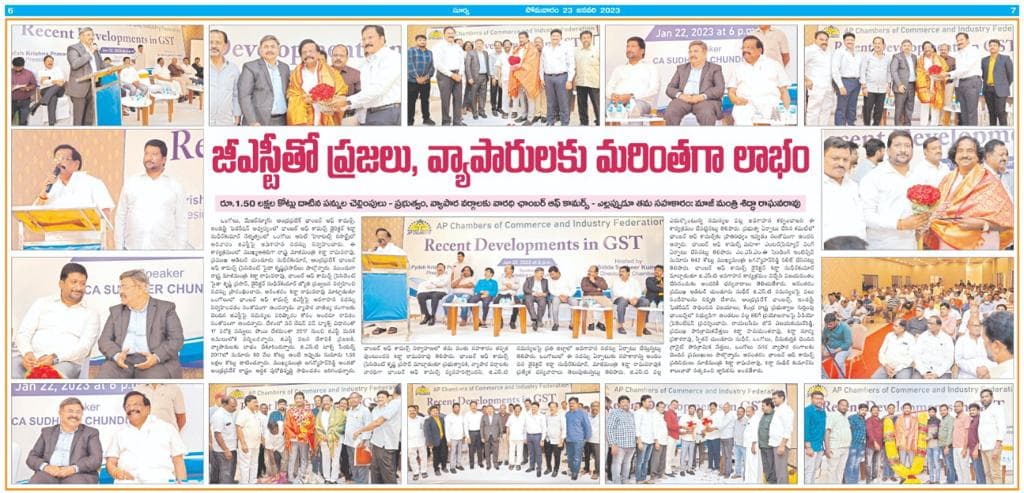 “Recent Developments in GST” meeting at Ongole.