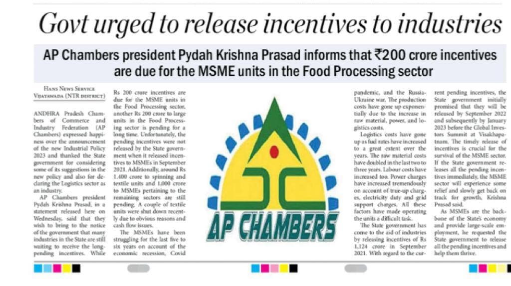 Govt urged to release incentives to industries