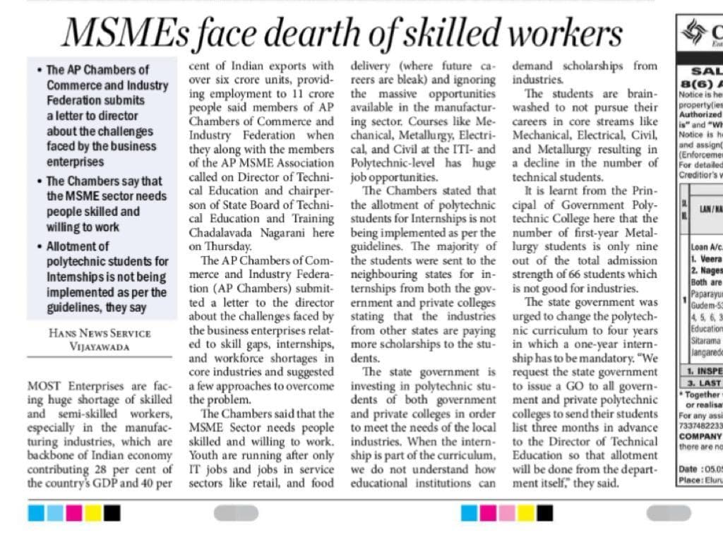 MSMEs face dearth of skilled workers