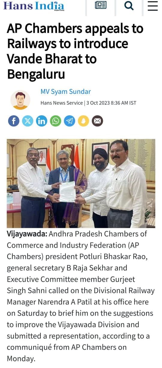 Media coverage of the office-bearers’ meeting with the Divisional Railway Manager of Vijayawada Division.