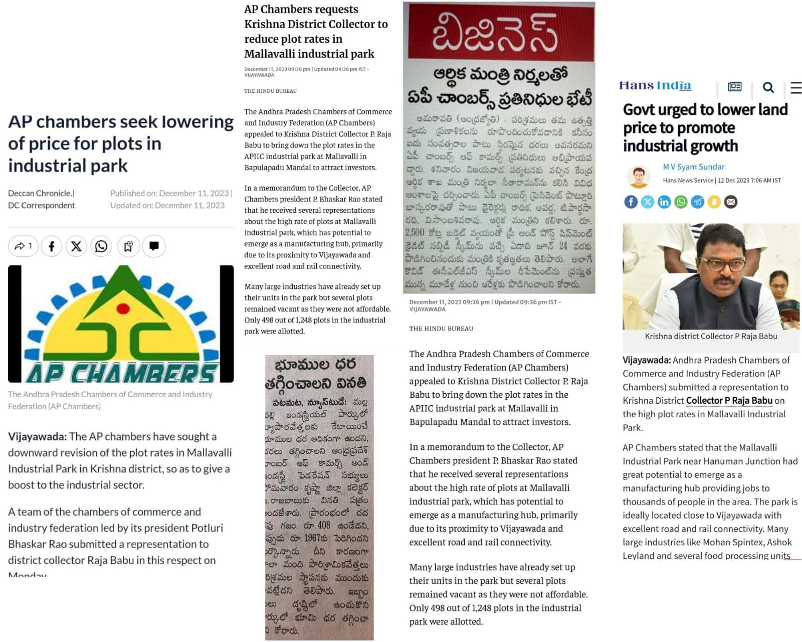 Media Coverage of high plot rates in Mallavalli Industrial Park