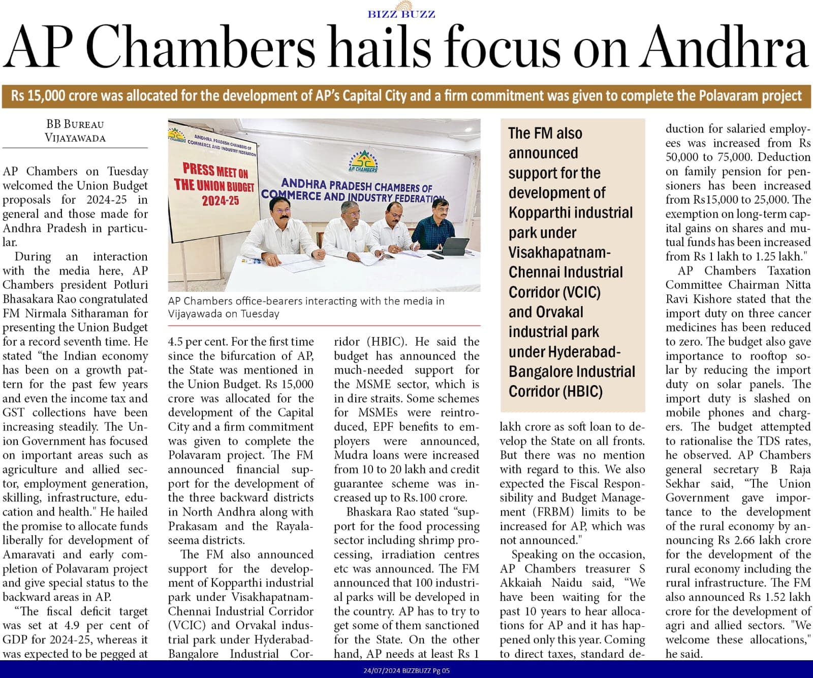 Media coverage of AP Chambers\' comments on the Union Budget