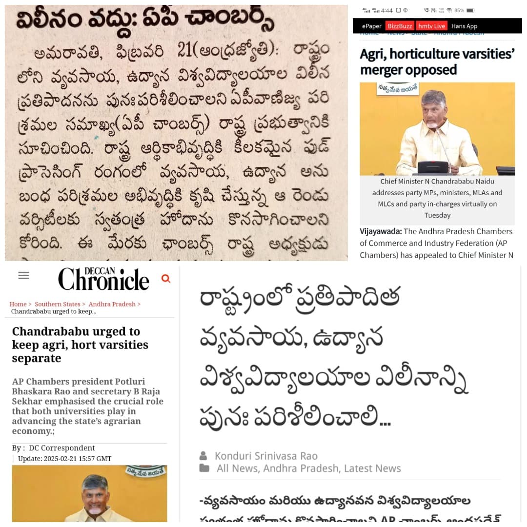 Agri, Horticulture Varsities Merger