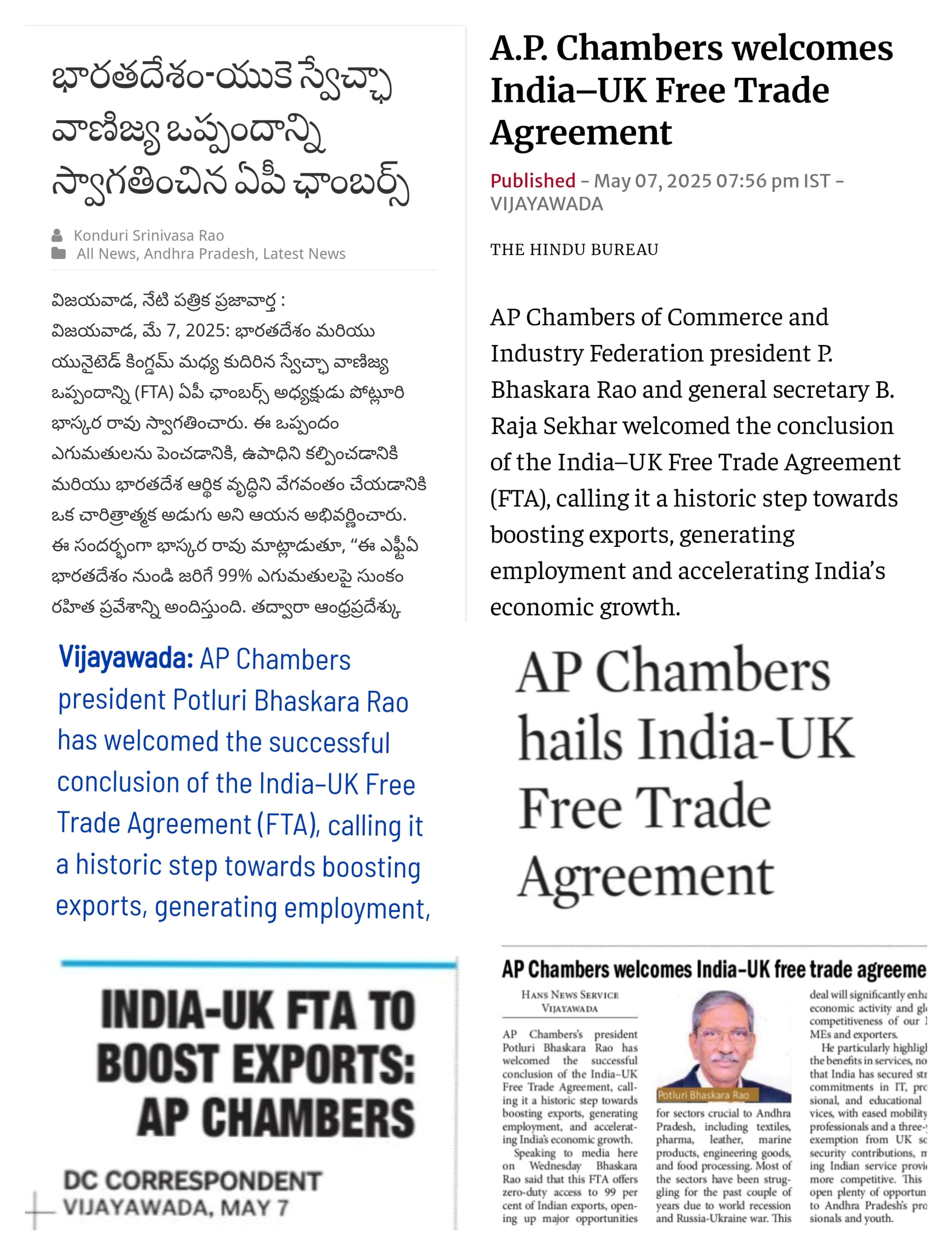 AP Chambers President Mr. Potluri Bhaskar Rao Comments On India-UK Free Trade Agreement.