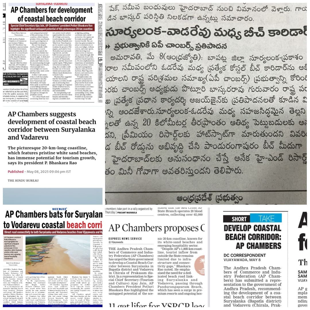 AP Chambers has recommended the development of a Coastal Beach Corridor between Suryalanka(Bapatla District) and Vodarevu (Chirala, Prakasam District)
